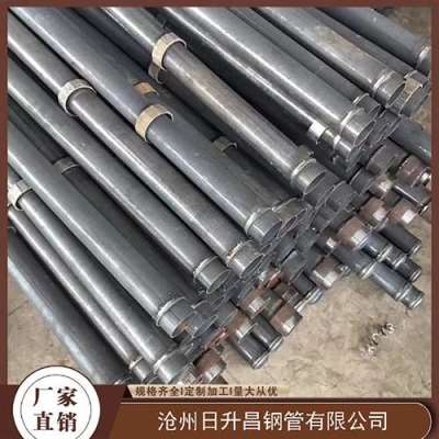 泾源最薄的声测管壁厚可以到什么程度