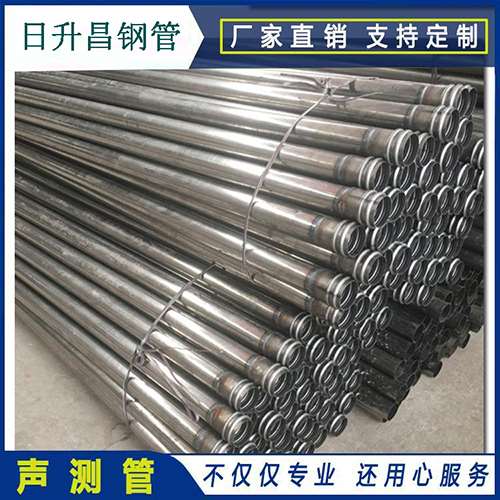 泾源声测管在桥梁建筑工程中起什么作用？