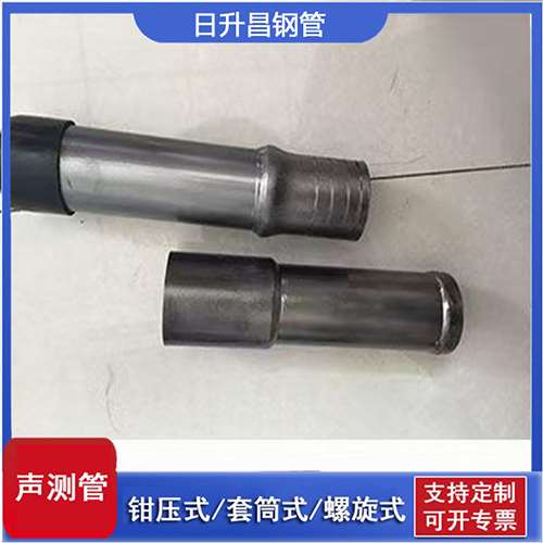 泾源声测管检测前准备工作有哪些