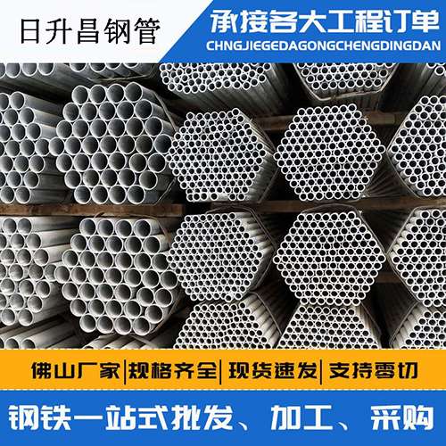 泾源声测管的性能检测试验